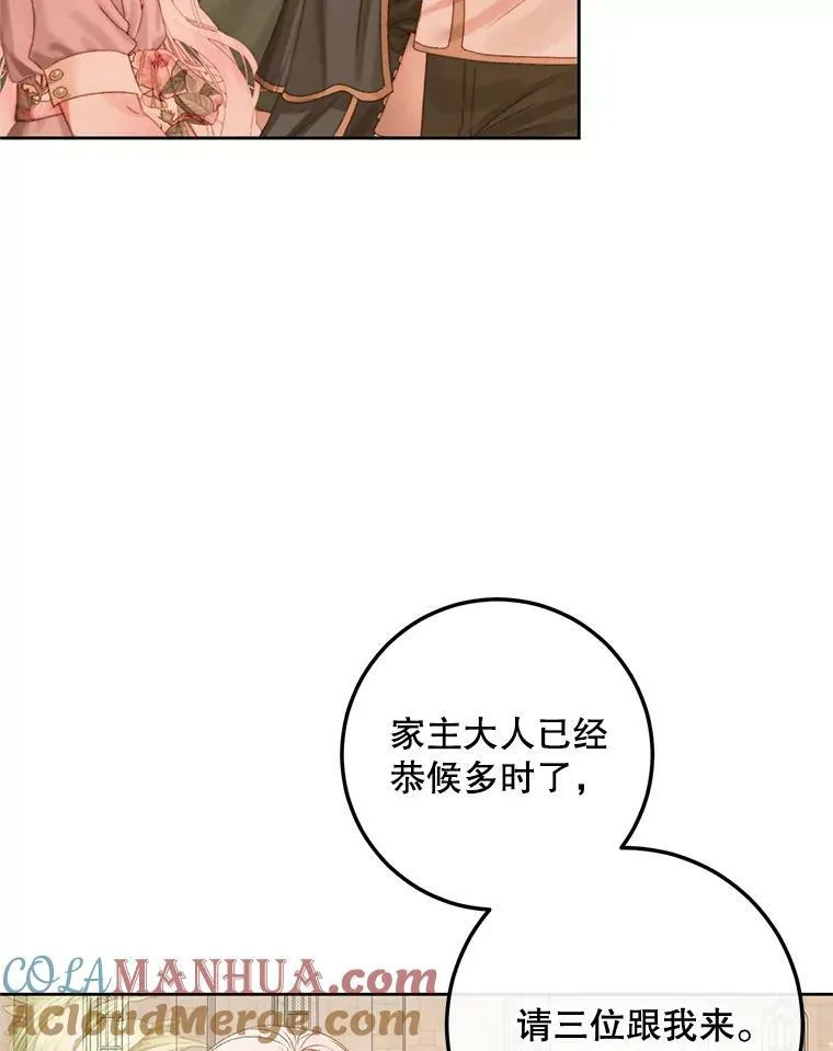 65.水鼠56