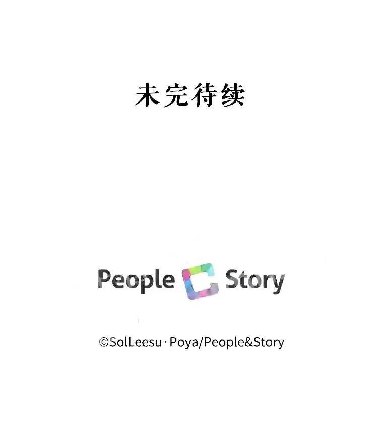 39.柔弱的少年92