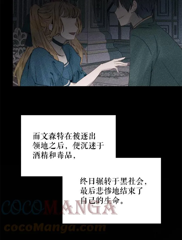 18.天才8