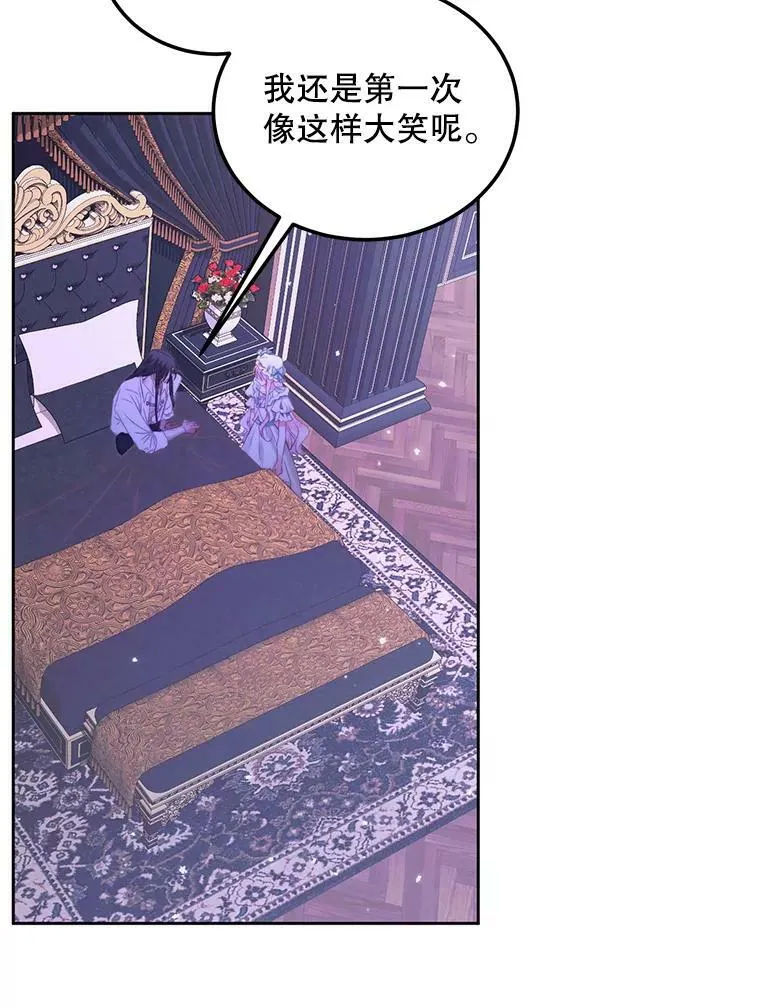 55.摇篮曲63