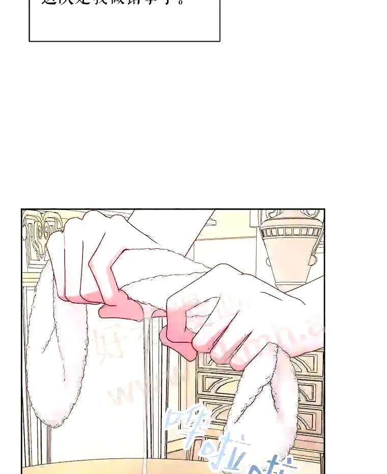 38.互通姓名9