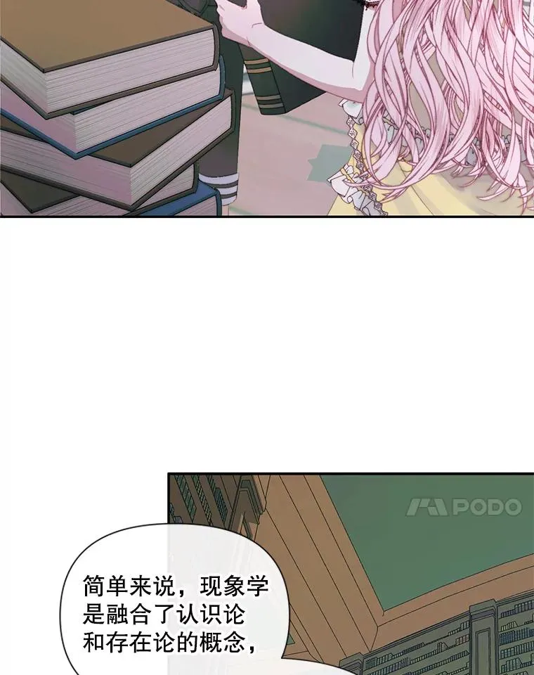 18.天才19