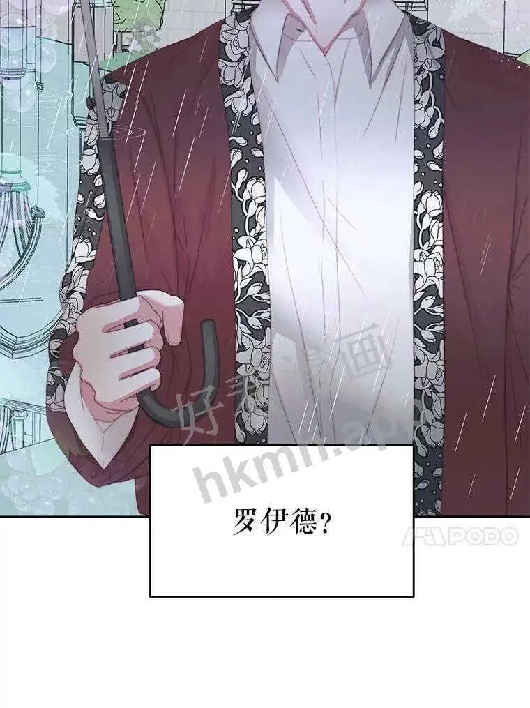 32.拒绝请求86