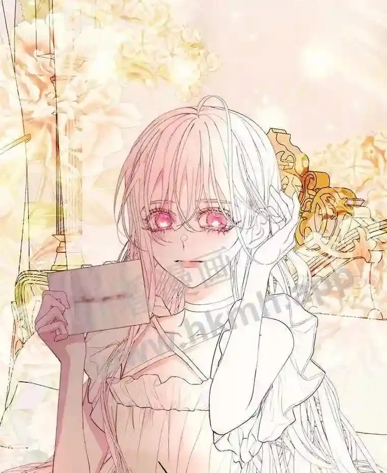 41.看护 261