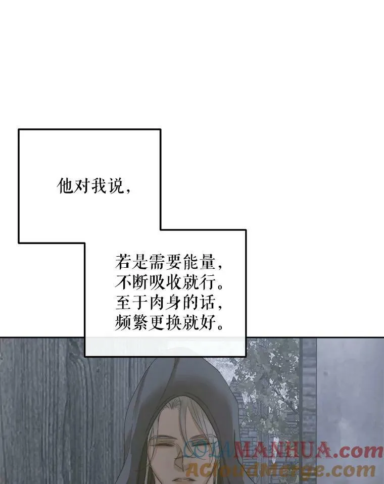 66.宴会32