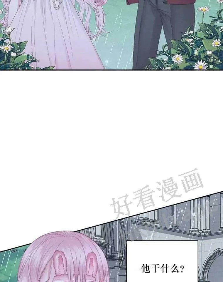 33.创造奇迹34