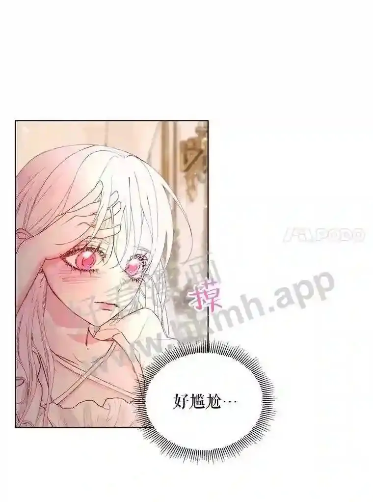 41.看护 248