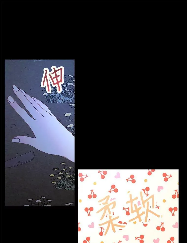5.契约家人26