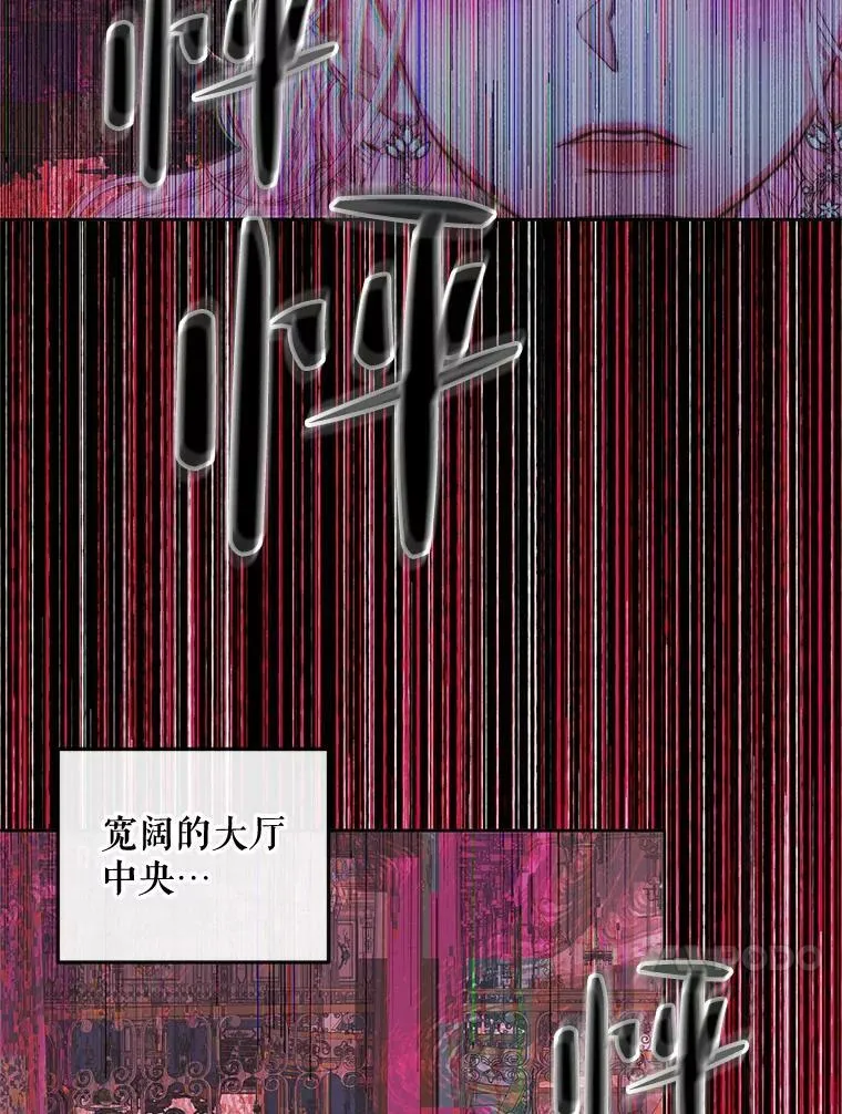 67.饲养室95