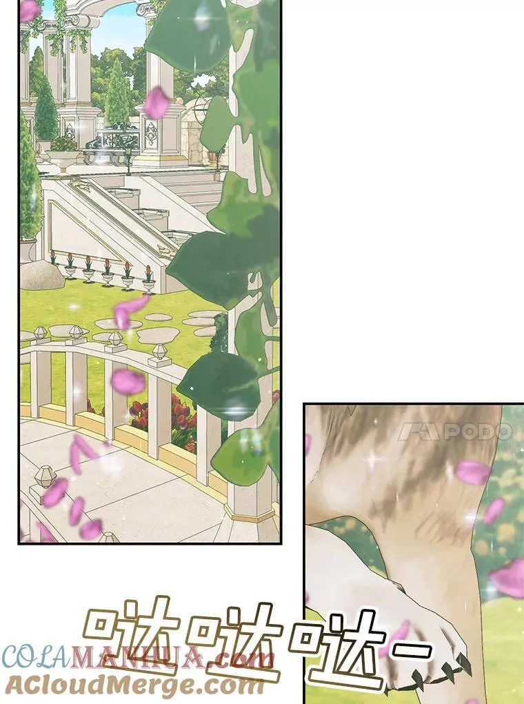 91.推向深渊72