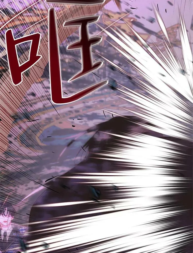 69.夺走恶意46