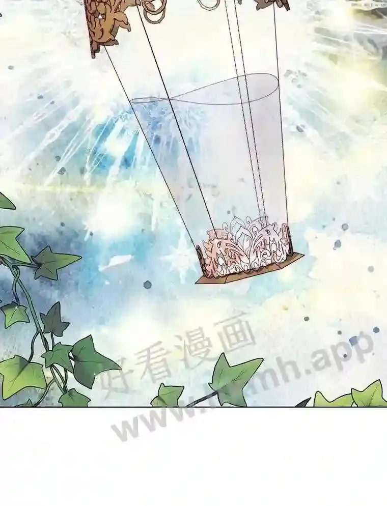 40.看护 190