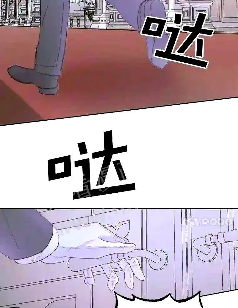 37.未来的夫人37
