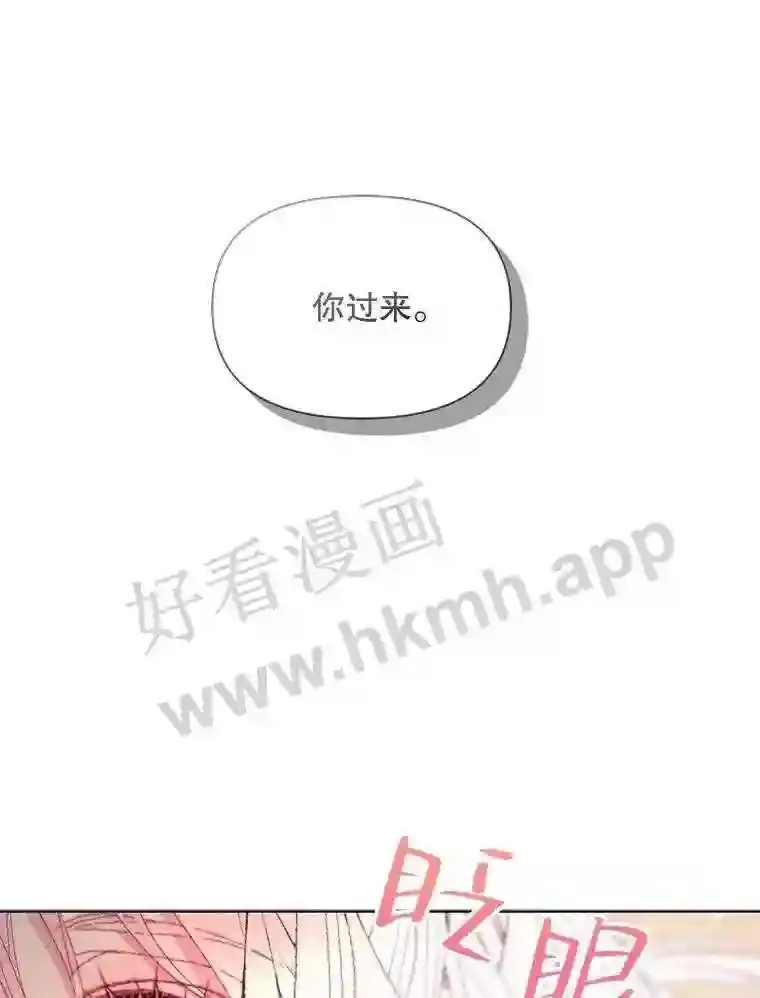 41.看护 22