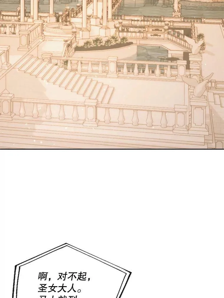 58.十一岁1