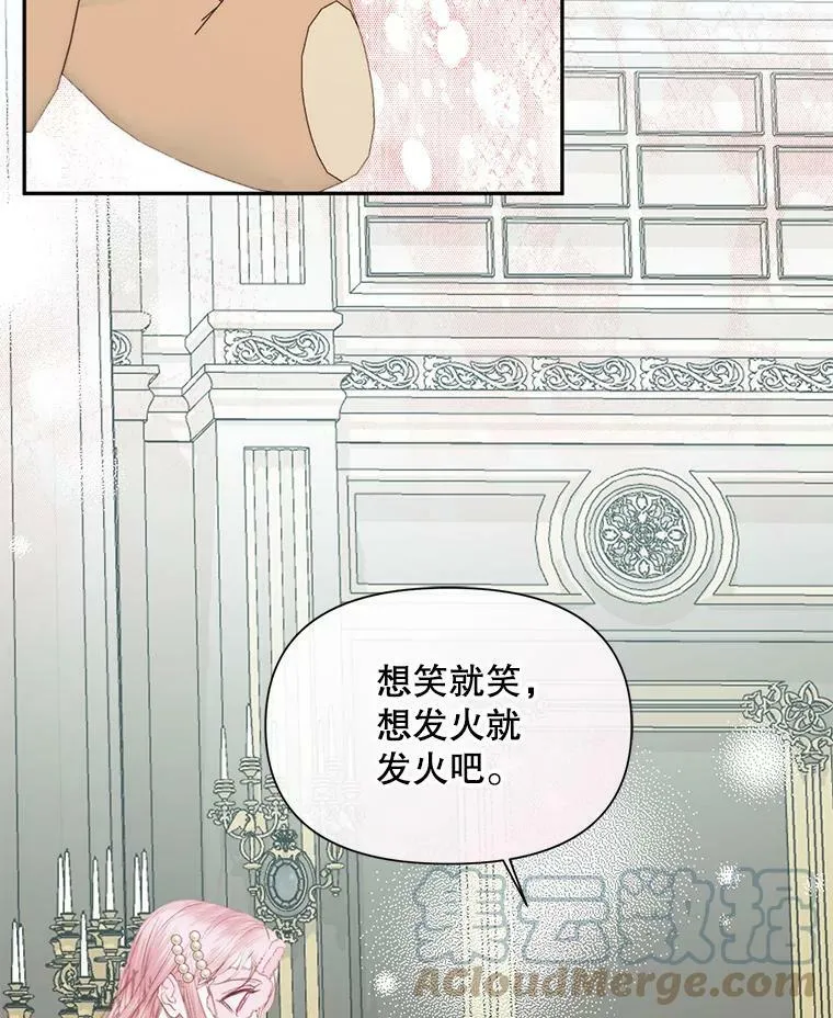 16.宠爱64