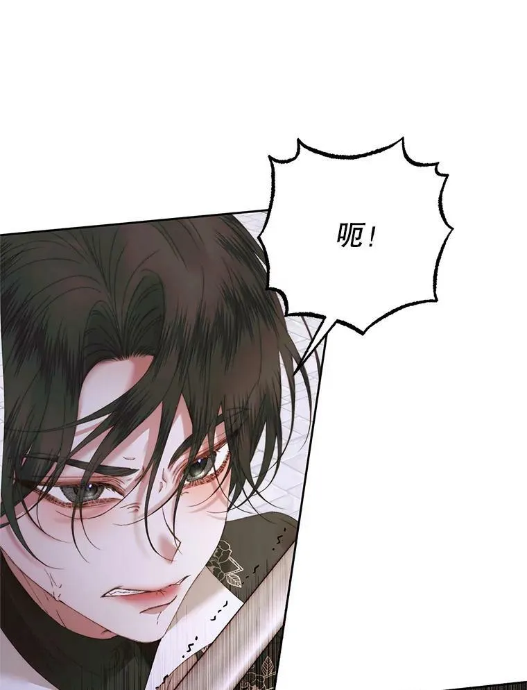 54.狂症发作38