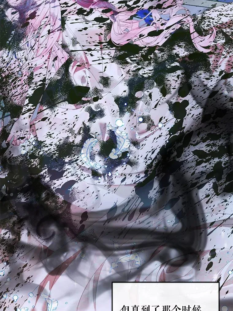 84.夺船（4）99