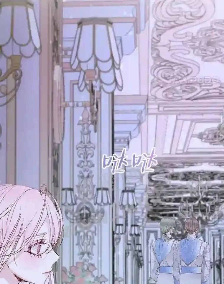 45.神官78