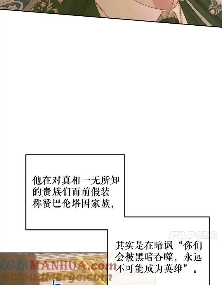 67.饲养室16