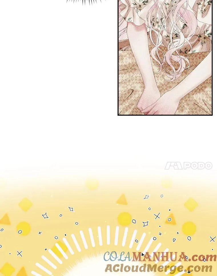 86.坦白（2）104