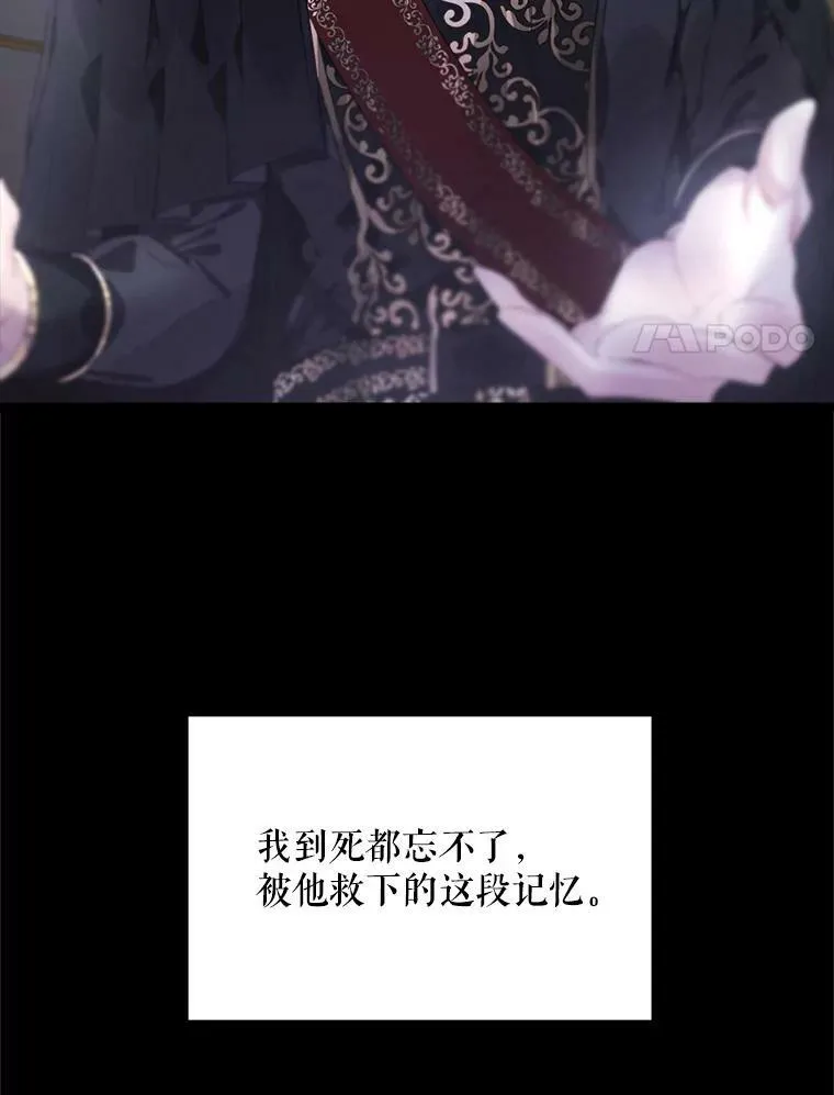 1.囚鸟64
