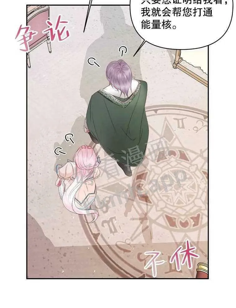 32.拒绝请求45