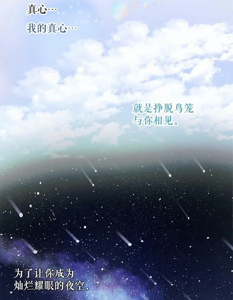 8.怀疑58