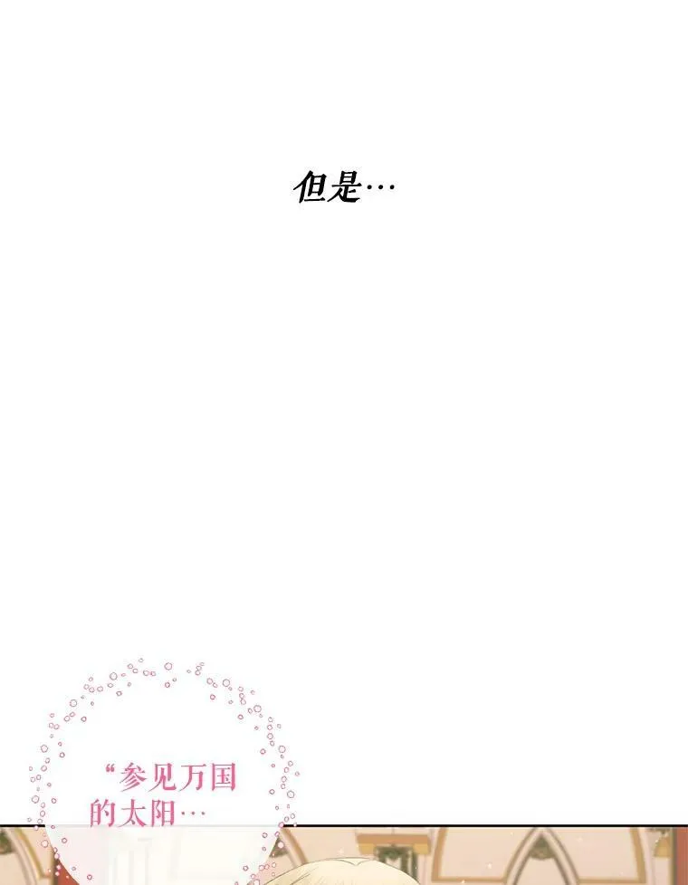 67.饲养室19