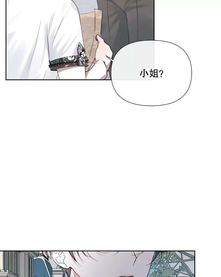 17.回城22