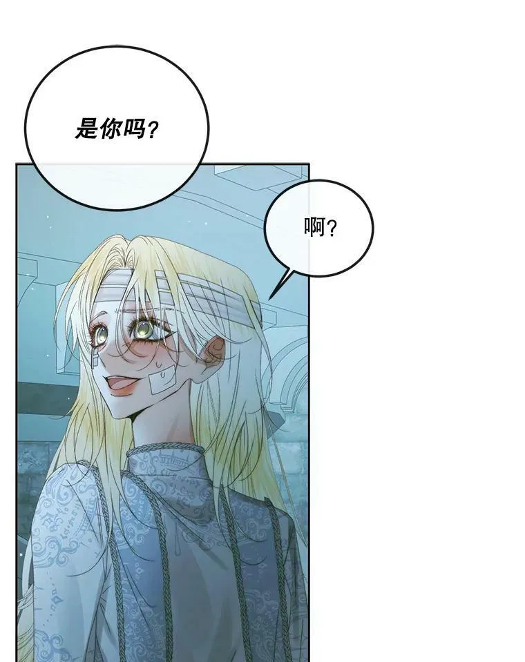 61.争吵59