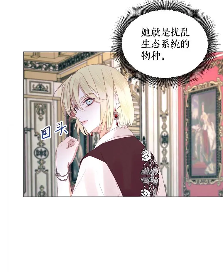 18.天才102