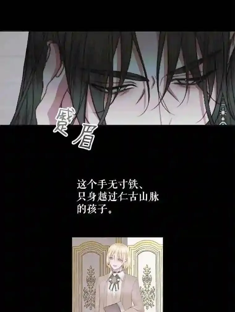 27.间谍41
