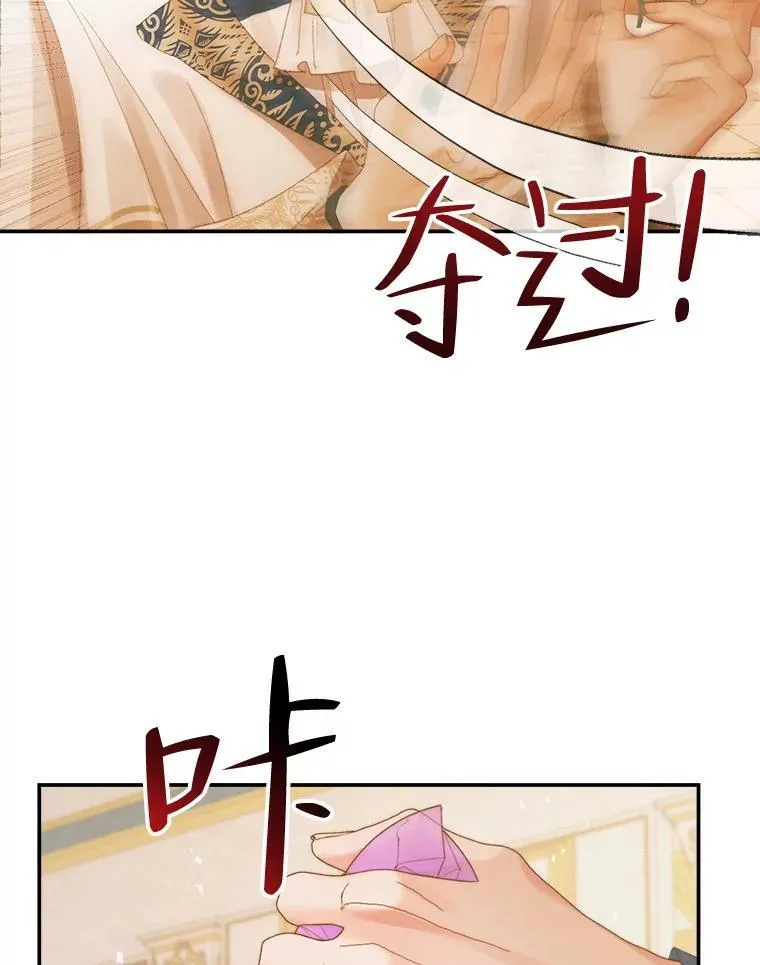 77.表彰仪式19