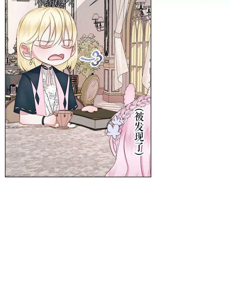 19.守护我的人25
