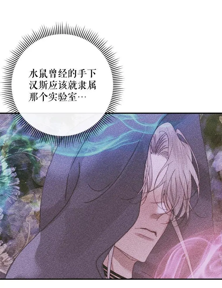 95.复仇90