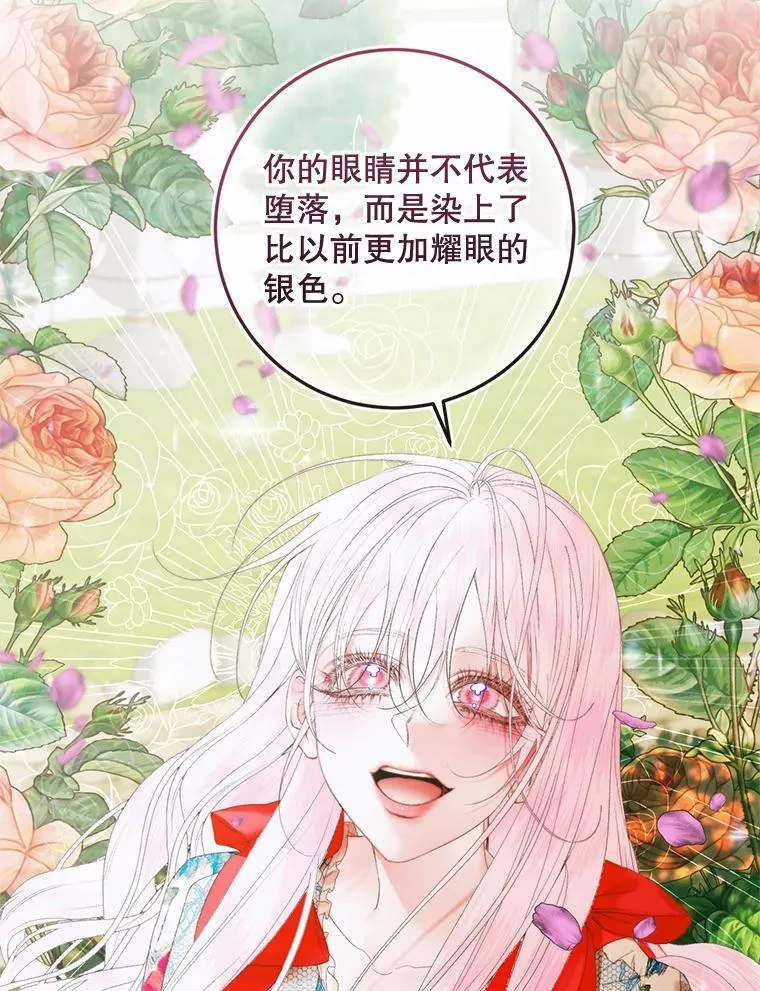 91.推向深渊91