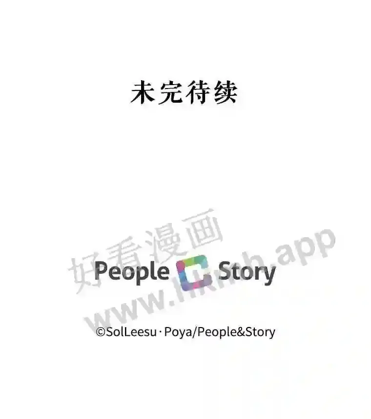 44.秘密95