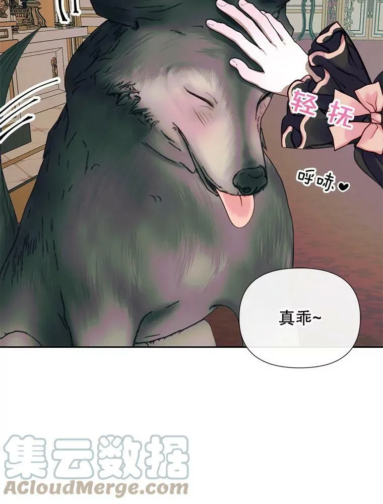 13.再见大公42