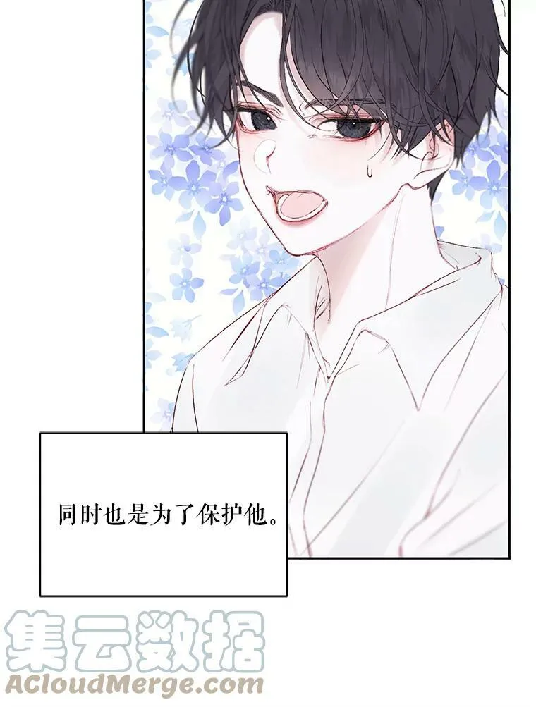 1.囚鸟36