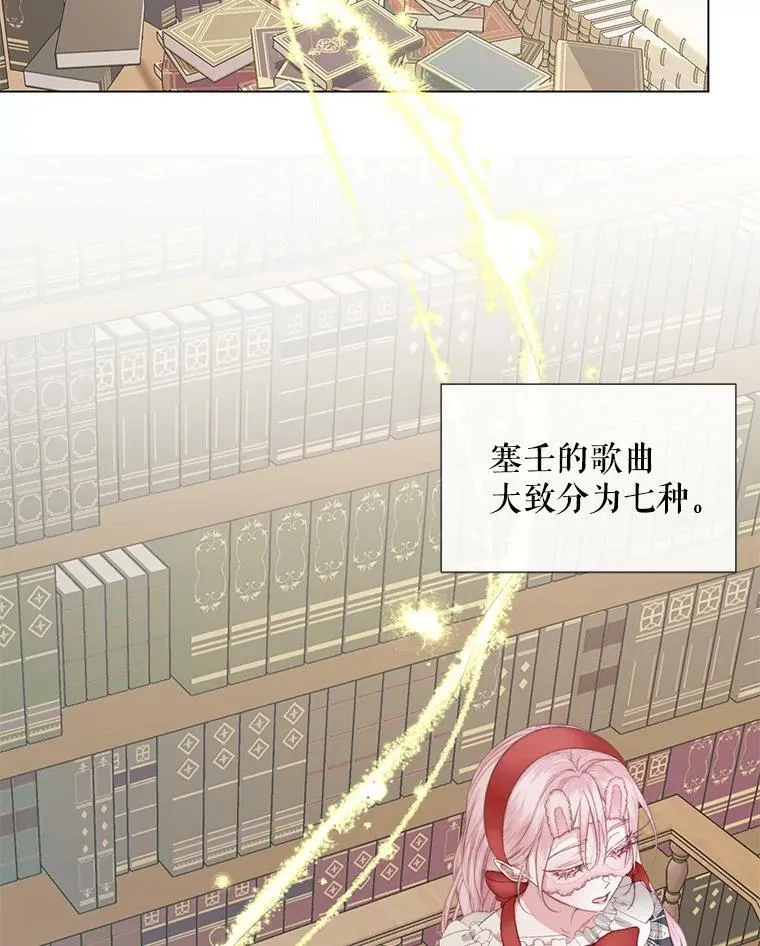 20.包扎81