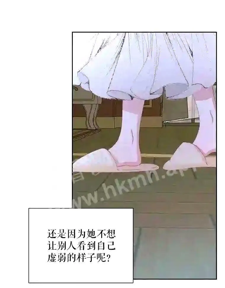 34.春之精灵51