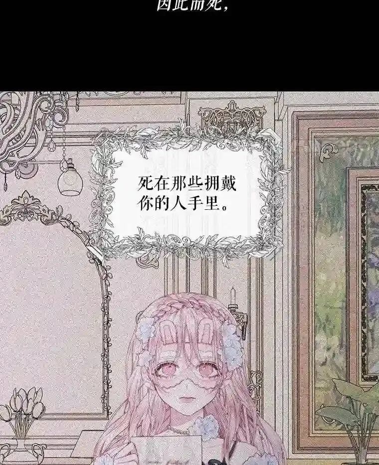 27.间谍67