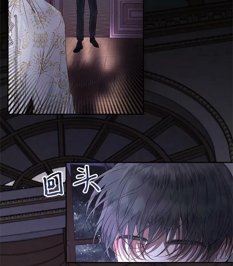 3.为他而活76