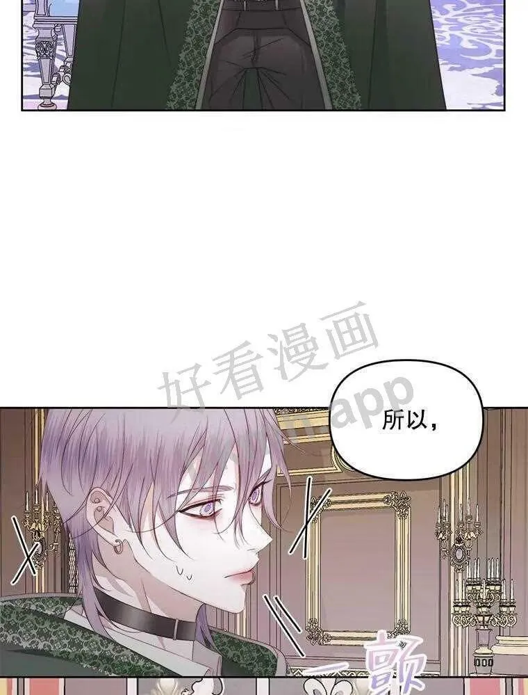32.拒绝请求4
