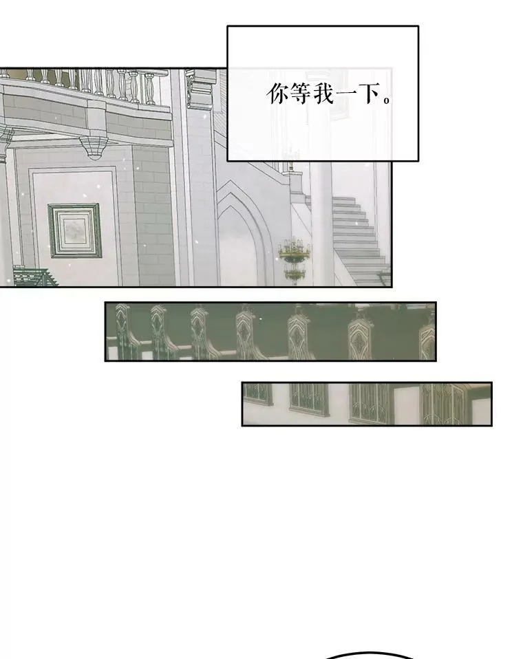 59.做蛋糕65