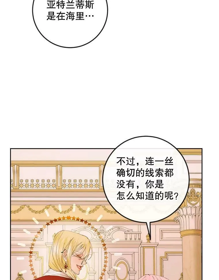76.黎明之歌65