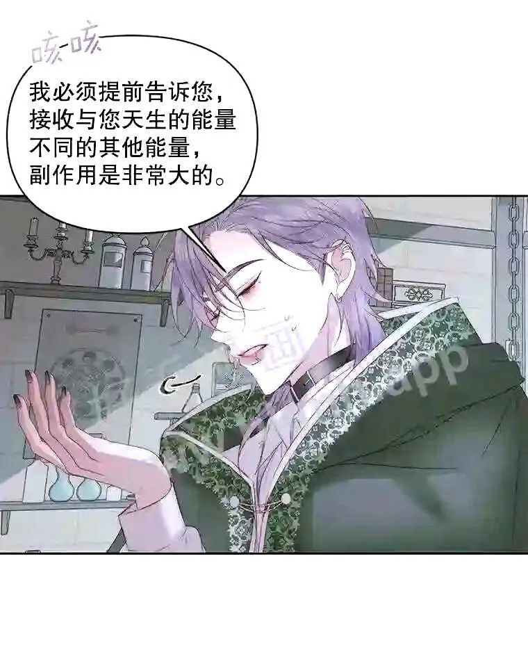34.春之精灵11