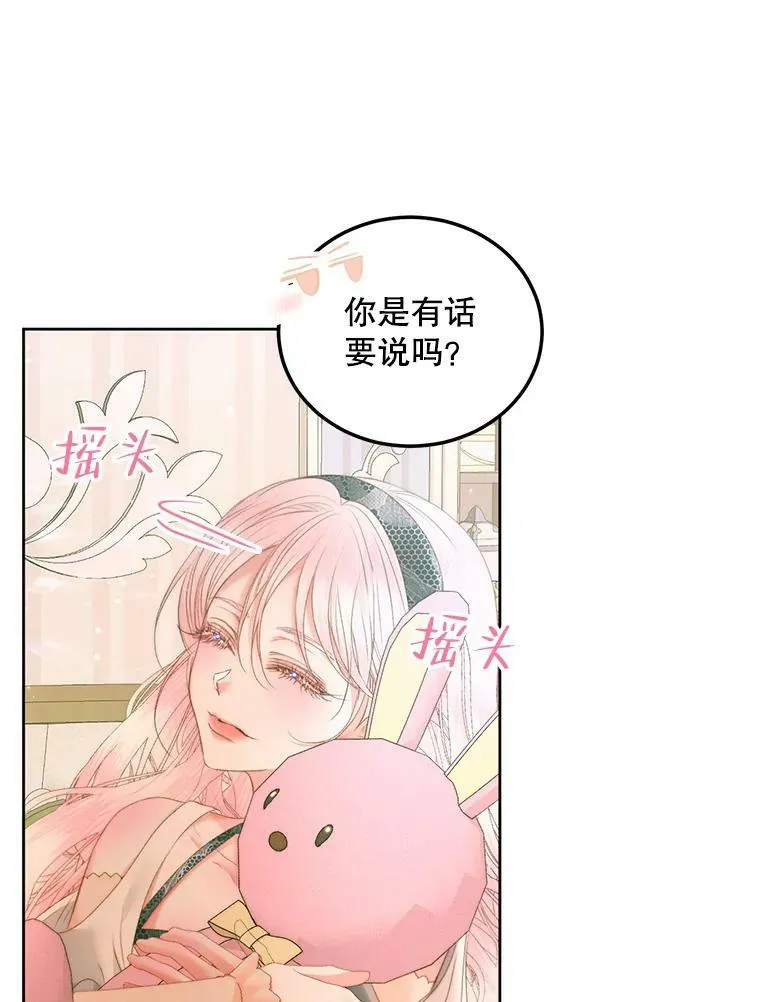 56.梦想38