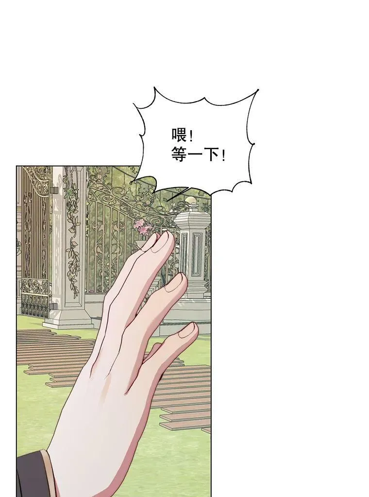 20.包扎43